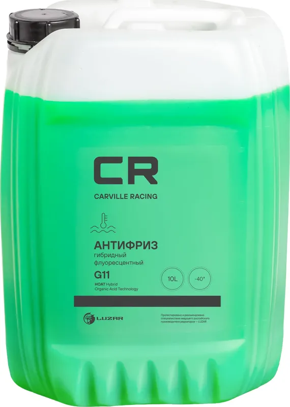 Антифриз CR гибридный флуор. -40°С  G11  зеленый  готовый  10л/10.74кг (L2018106) (Carville Racing). Артикул l2018106