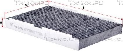Салонный фильтр Sakura для Citroen C4 I 2004-2011. Артикул CAC-21060