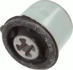 Рычаг подвески Ford. Артикул 1426699