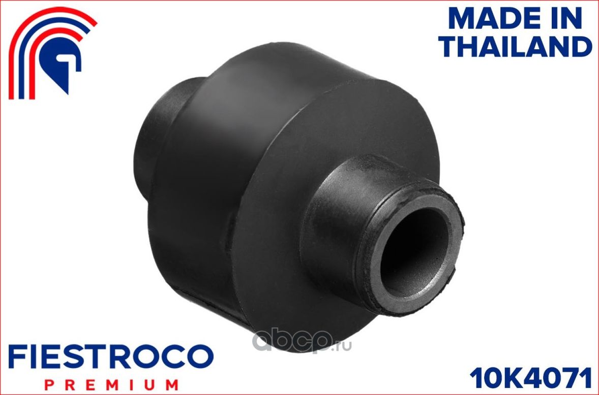Втулка HYUNDAI i20 PB08 G4LA 1,2 10K4071 (Fiestroco). Артикул 10K4071
