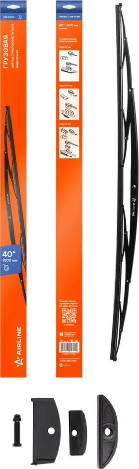 Щетка стеклоочистителя 1000 мм (40) каркасная грузовая (Airline). Артикул AWBTK1000