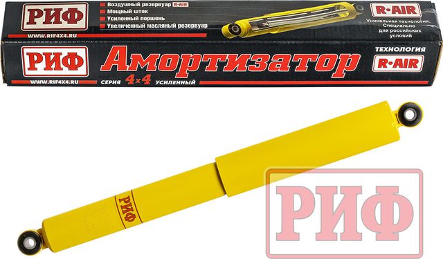 Амортизатор РИФ (R-AIR) задний  для Jeep Grand Cherokee II (WJ) 1998-2004. Лифт 30 мм. Артикул SA288