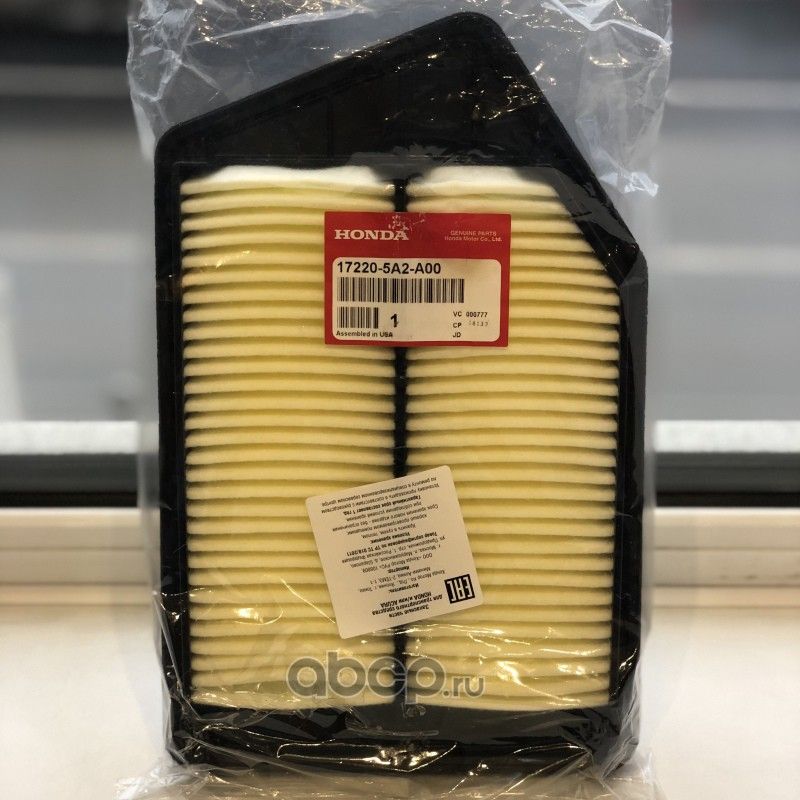 Воздушный фильтр Honda. Артикул 172205A2A00