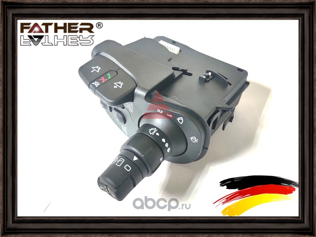 Переключатель поворотов (Father). Артикул F0096S11