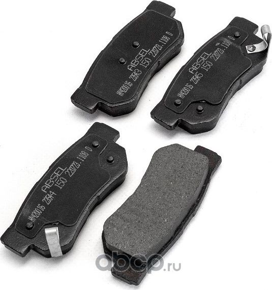 Колодки тормозные задние (Absel). Артикул HY420016