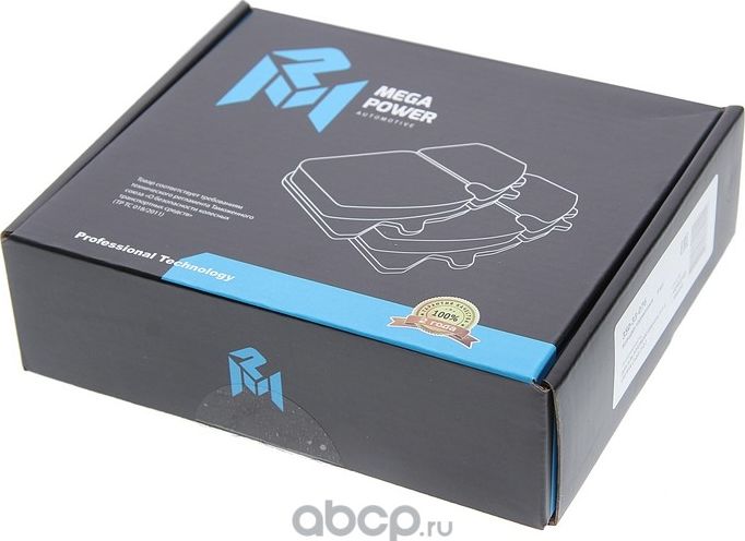 Колодки тормозные HYUNDAI Elantra (11-),i30 (11-) KIA Ceed (12-) передние (R15) (Megapower) Megapower. Артикул 35033076