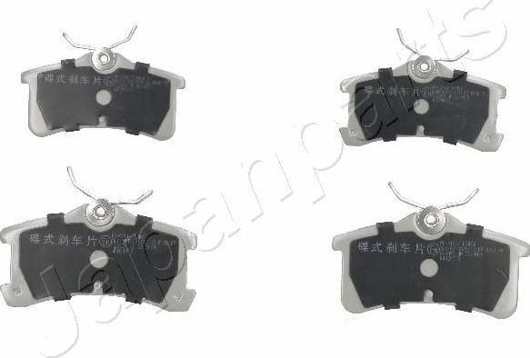 Тормозные колодки Japanparts. Артикул PP-219AF