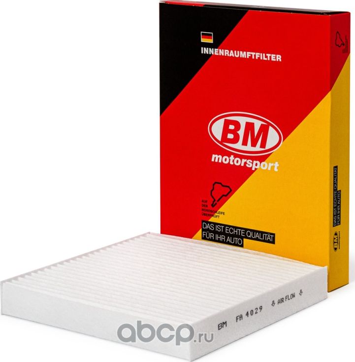 Фильтр салона (BM). Артикул FA4029