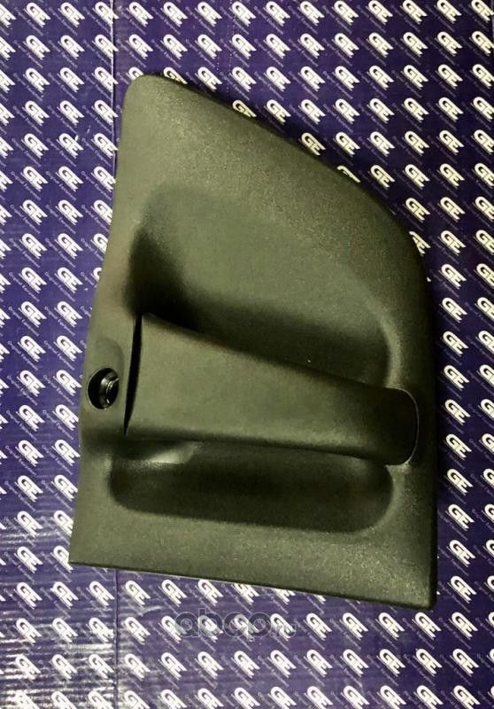 Ручка двери Scania (без личинки) левая (GE Parts). Артикул 300542