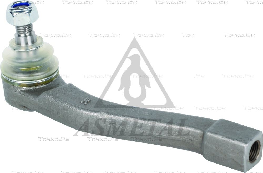 Наконечник рулевой тяги Asmetal. Артикул 17SY0101