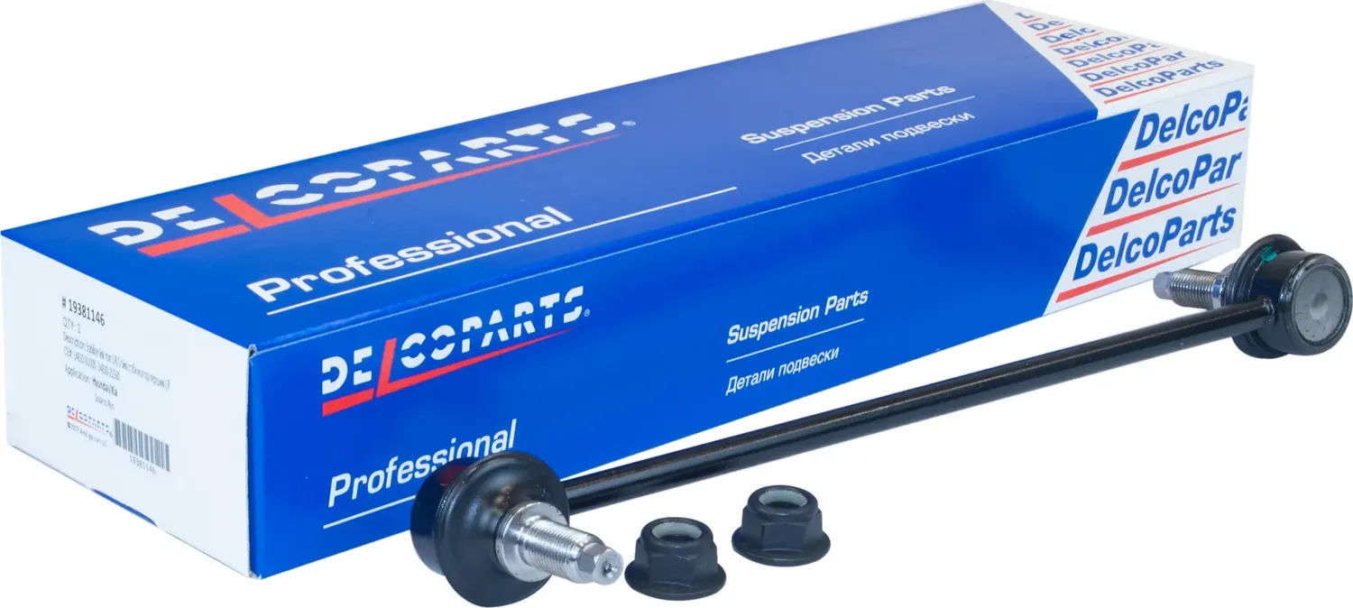 СТОЙКА СТАБИЛИЗАТОРА ПЕРЕДНЕГО (Delcoparts). Артикул 19381146