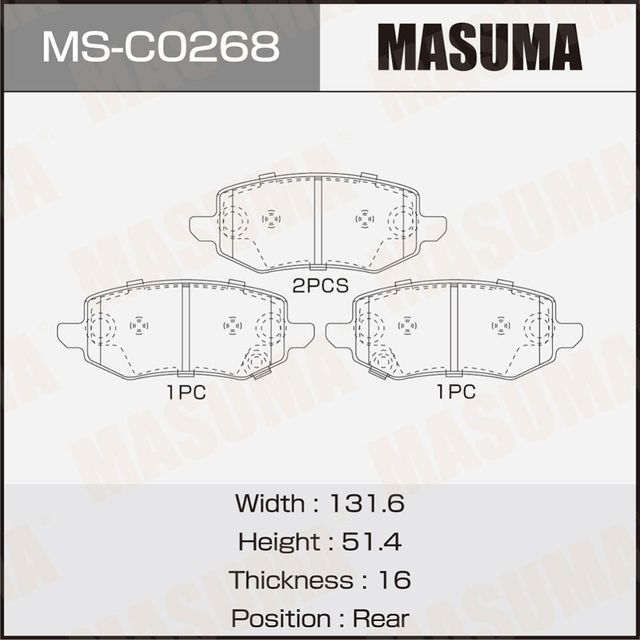 Колодки дисковые MASUMA, rear. Артикул MSC0268