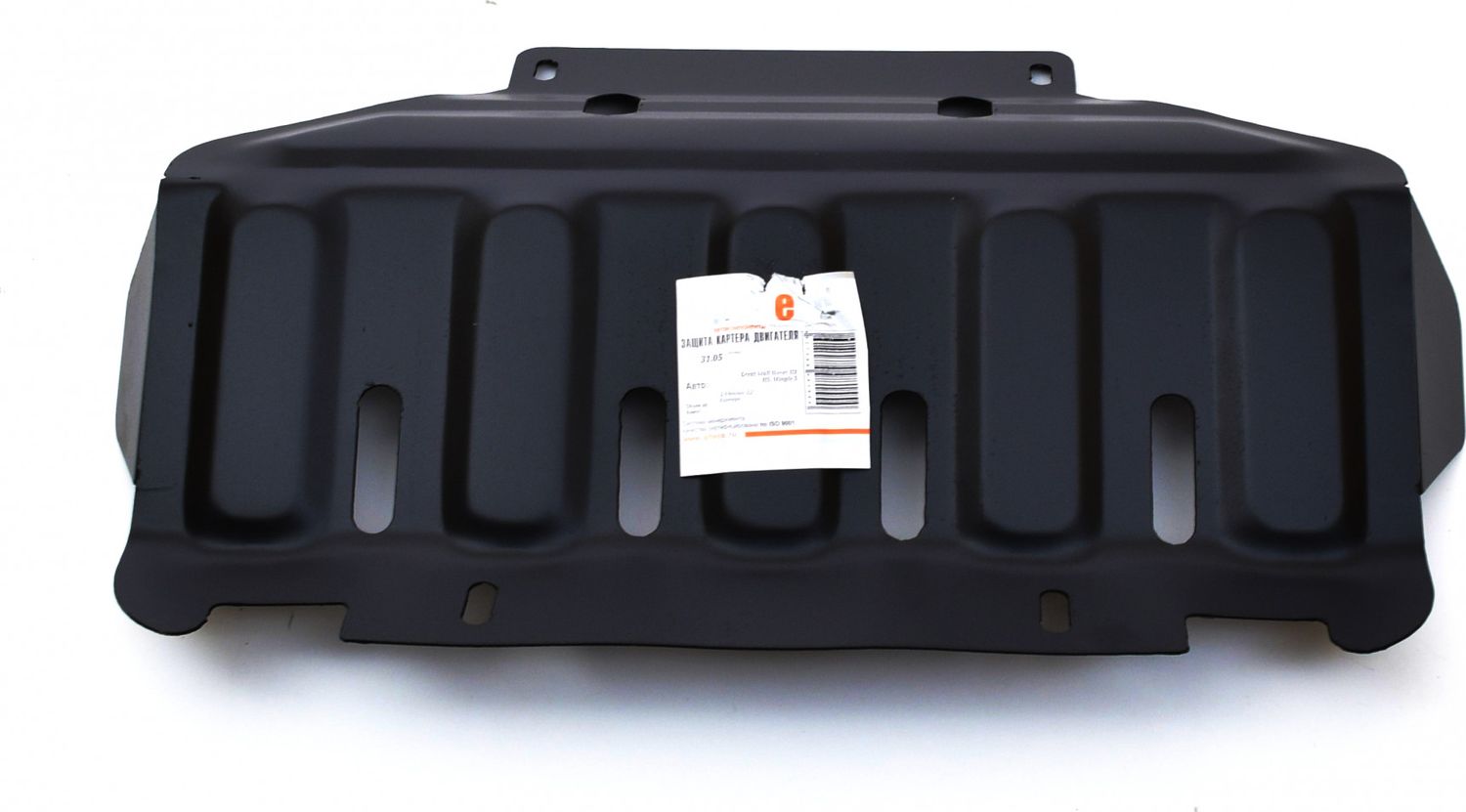 Защита Alfeco для картера Great Wall Hover H3, H5 2010-2016. Артикул ALF.31.05