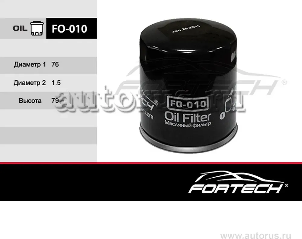 Фильтр масляный LEXUS: ES 89-97, GS 93, GX 0 (Fortech). Артикул FO010