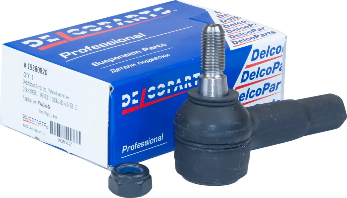 Наконечник рулевой левый VW  Skoda POLO / RAPID / FABIA / ROOMSTER (Delcoparts). Артикул 19380820