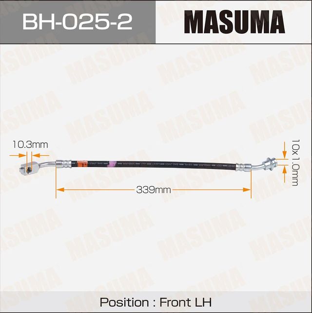 Тормозной шланг Masuma передний правый/левый для Nissan Terrano II 1993-2007. Артикул BH-025-2