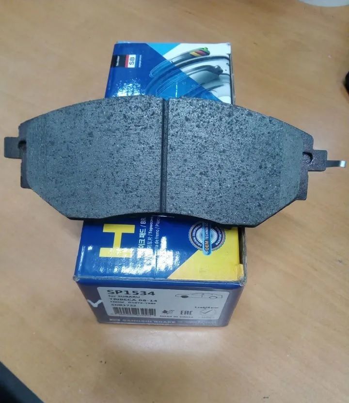 Тормозные колодки Sangsin Hi-Q. Артикул SP1534