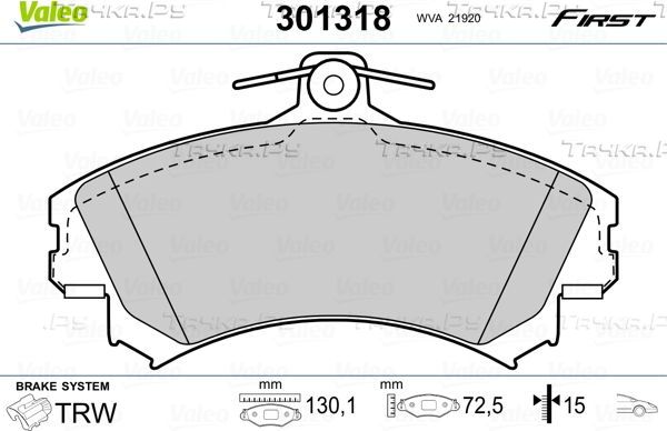 Тормозные колодки Valeo First передние для Volvo S40 I 1995-2003. Артикул 301318