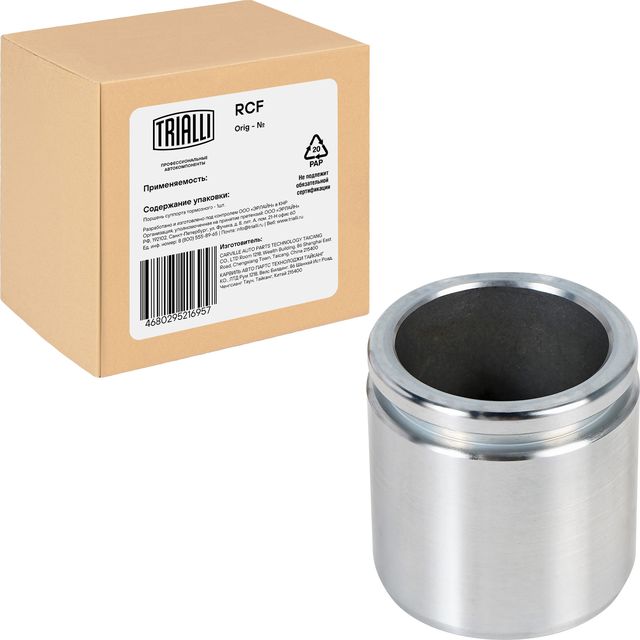 Поршень тормозного суппорта Trialli для ВАЗ Samara (2108, 2109, 2113, 2114) 1986-2013. Артикул RCF 419P