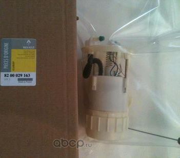 Бензонасос (топливный насос) Renault. Артикул 8200683188