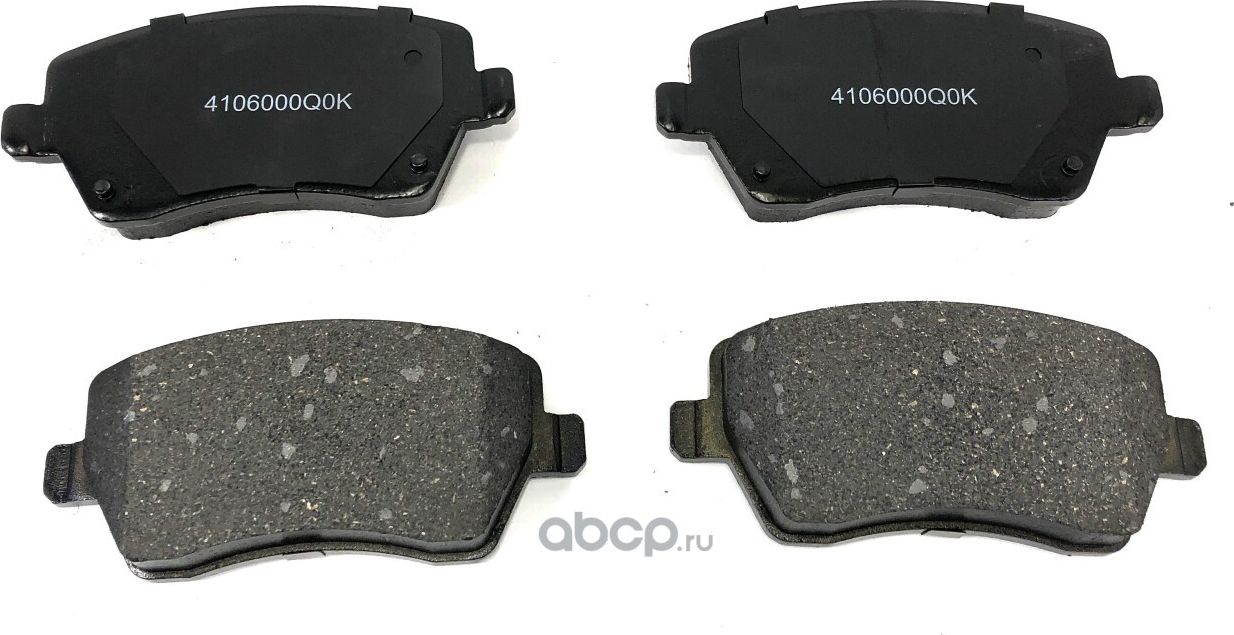 Колодки торм. передние Cartronic CRTR0135967 Ref.4106000Q0K/ 8671016692/ 8671000 Cartronic. Артикул CRTR0135967