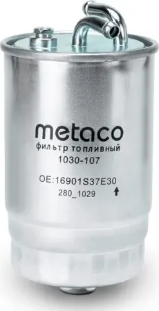 Фильтр топливный VW TRANSPORTER T2 (-1992) БЕЗ ОБРАТКИ (Metaco). Артикул 1030107