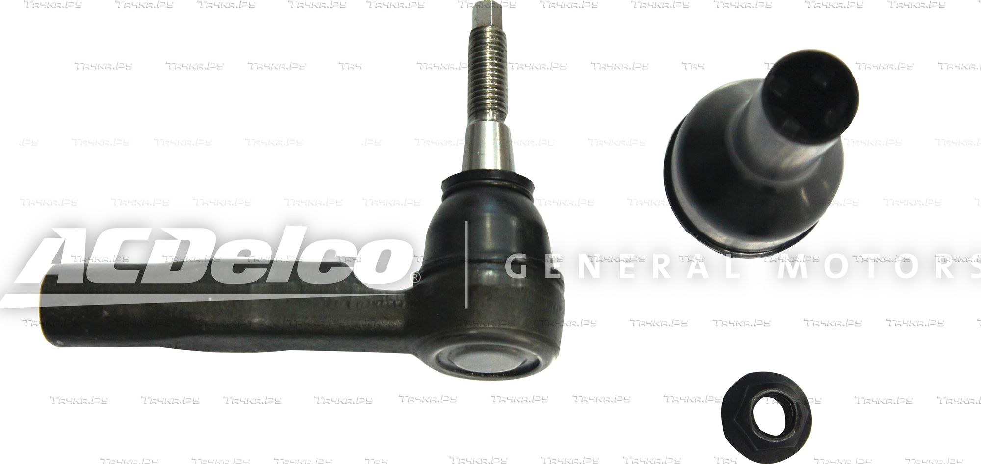 Наконечник рулевой тяги ACDelco для Opel Insignia I 2008-2017. Артикул 19347662