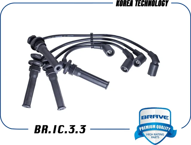 Высоковольтные провода силикон (Brave) Brave. Артикул BR.IC.3.3