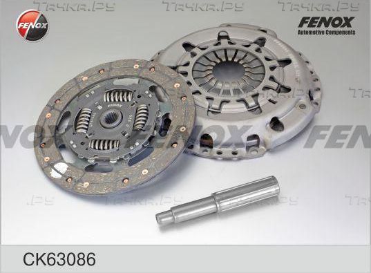 Сцепление (комплект) Fenox для Ford Mondeo IV 2007-2015. Артикул CK63086