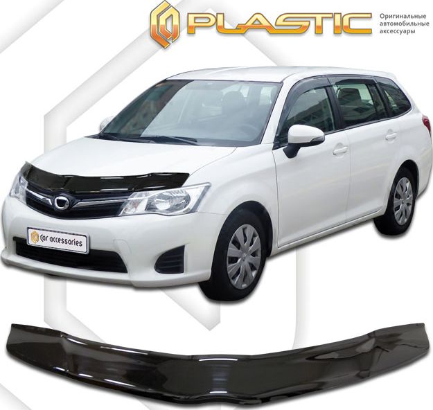 Дефлектор СА Пластик для капота (Classic черный) для Toyota Corolla Fielder NZE160 2012-2026. Артикул 2010010109615