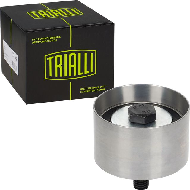Натяжной ролик (натяжитель) ремня ГРМ Trialli. Артикул CM 104