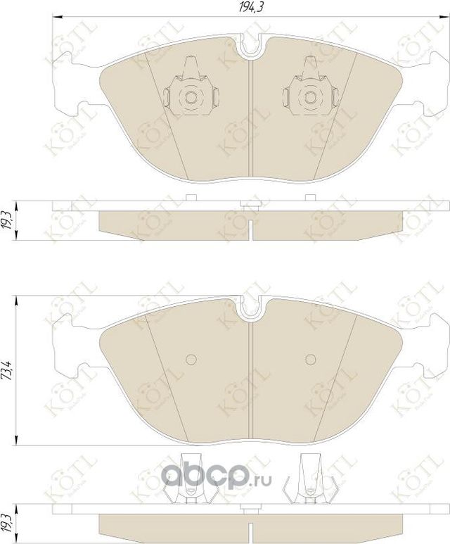 Колодки тормозные дисковые передние к-т AUDI A8/BMW E38/MERCEDES W210/W220 (Kotl). Артикул 1285kt