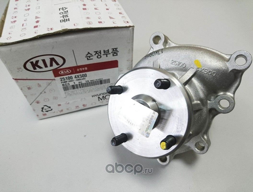 Помпа (водяной насос) Hyundai / KIA. Артикул 251004X500