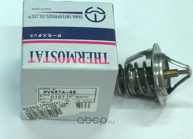 Термостат 88°С (d=56/48mm  h=36mm) без прокладки (Tama). Артикул wv56ta-88