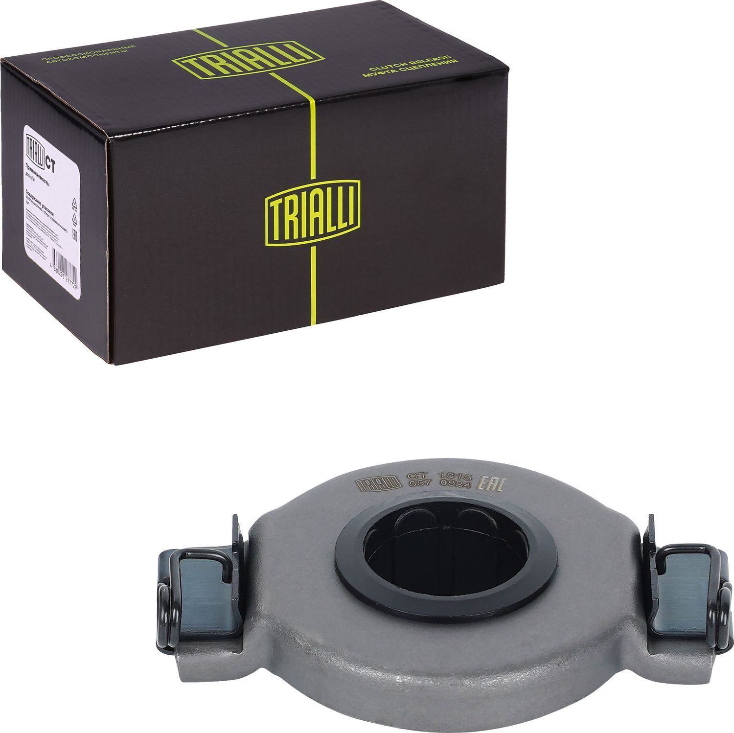 Выжимной подшипник сцепления Trialli. Артикул CT 1815