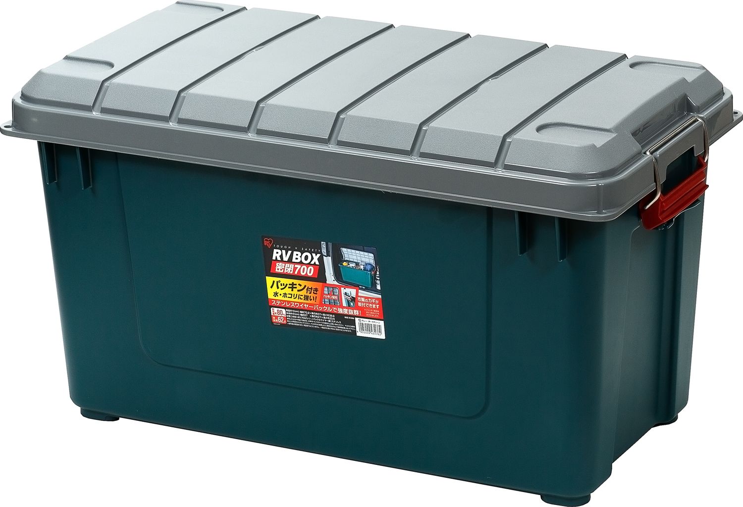 Ящик экспедиционный Iris Ohyama RV BOX 700, 62 литра 70,2х37х38,9см. Артикул RV700