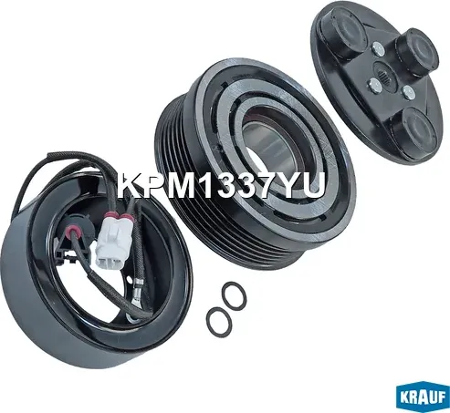 Шкив компрессора кондиционера в сборе (Krauf) Krauf. Артикул KPM1337YU