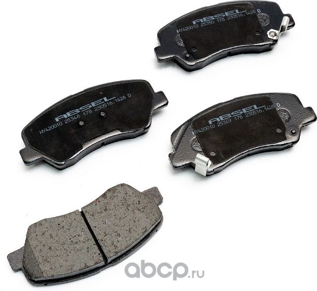 Колодки тормозные передние (Absel). Артикул HY420010
