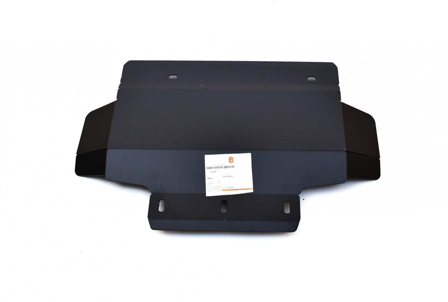 Защита Alfeco для картера Kia Mohave HM2 (в т.ч. пр-ва Кореи) 2019-2026. Артикул ALF.11.20