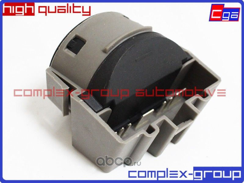 Контактная группа замка 1677531 (CGA). Артикул 10LCK531RA