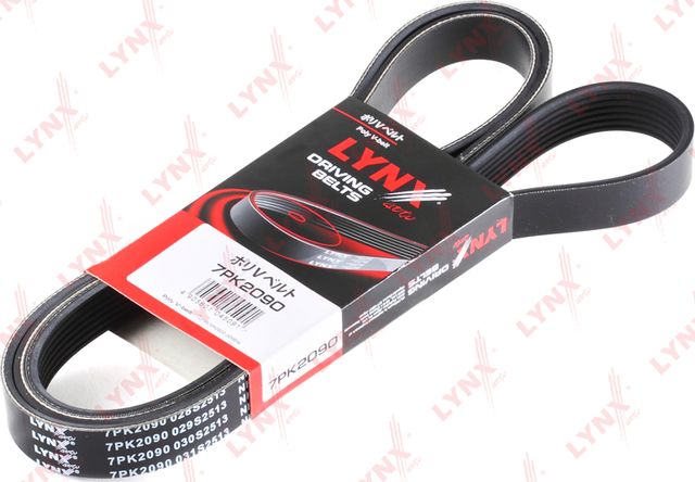 Приводной ремень поликлиновой LYNXauto. Артикул 7PK2090