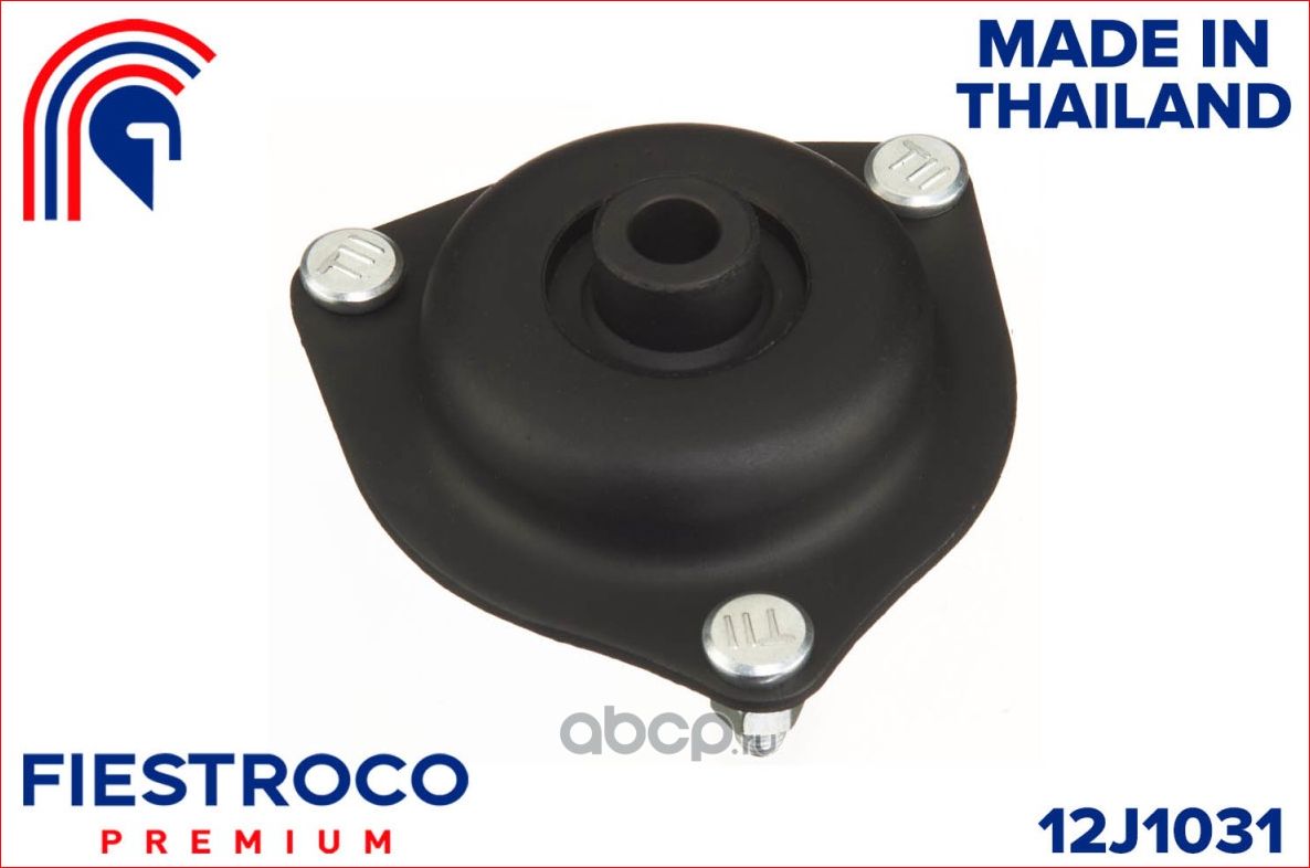 Опора амортизатора MAZDA Familia Van 1.3L QG13DE (Fiestroco). Артикул 12j1031