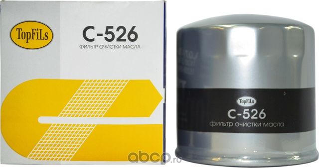 Фильтр масляный (Topfils). Артикул C526