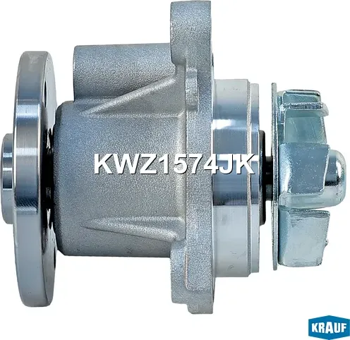 Помпа водяная (Krauf). Артикул KWZ1574JK