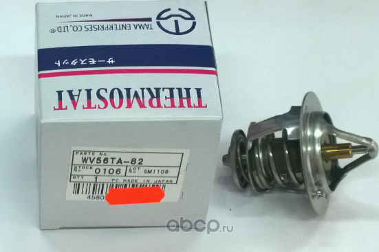 Термостат (Tama). Артикул WV56TA-82