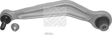Рычаг независимой подвески колеса, подвеска колеса (Mapco). Артикул 59635