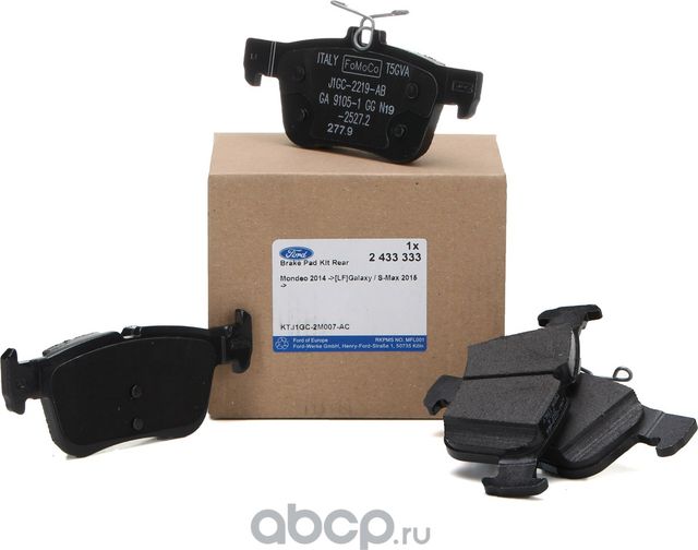 Тормозные колодки Ford. Артикул 2433333