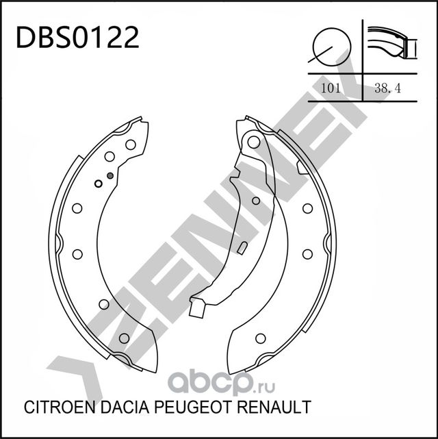 Колодки тормозные барабанные RENAULT LOGAN 04->, TWINGO 93-12 (Zennek). Артикул DBS0122