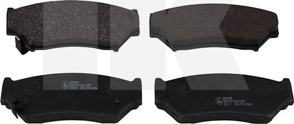 Тормозные колодки NK. Артикул 225208