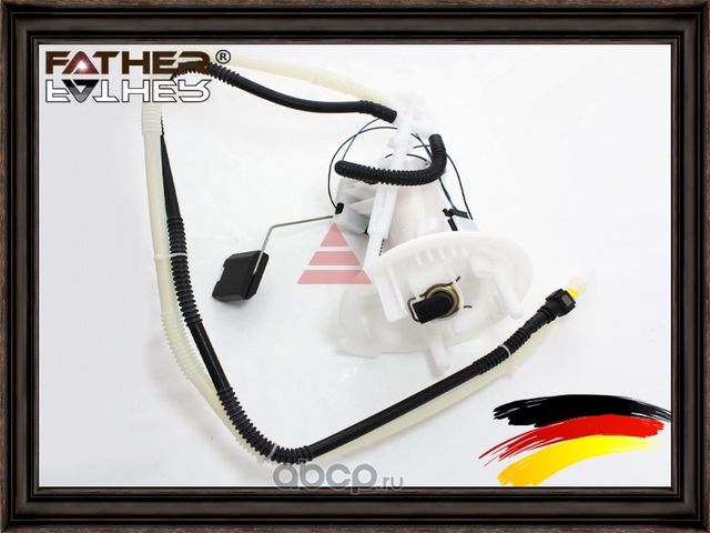 Топливный насос  в сборе (Father). Артикул F2449R76